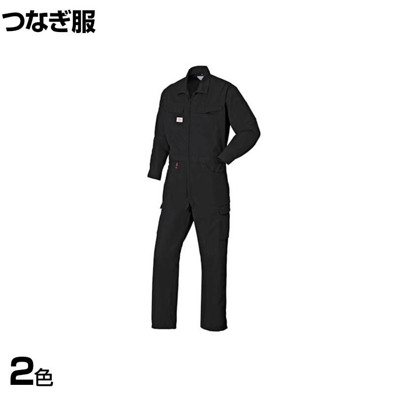 楽天市場】メルセデス ベンツ（つなぎ｜作業着・作業服）：安全・保護