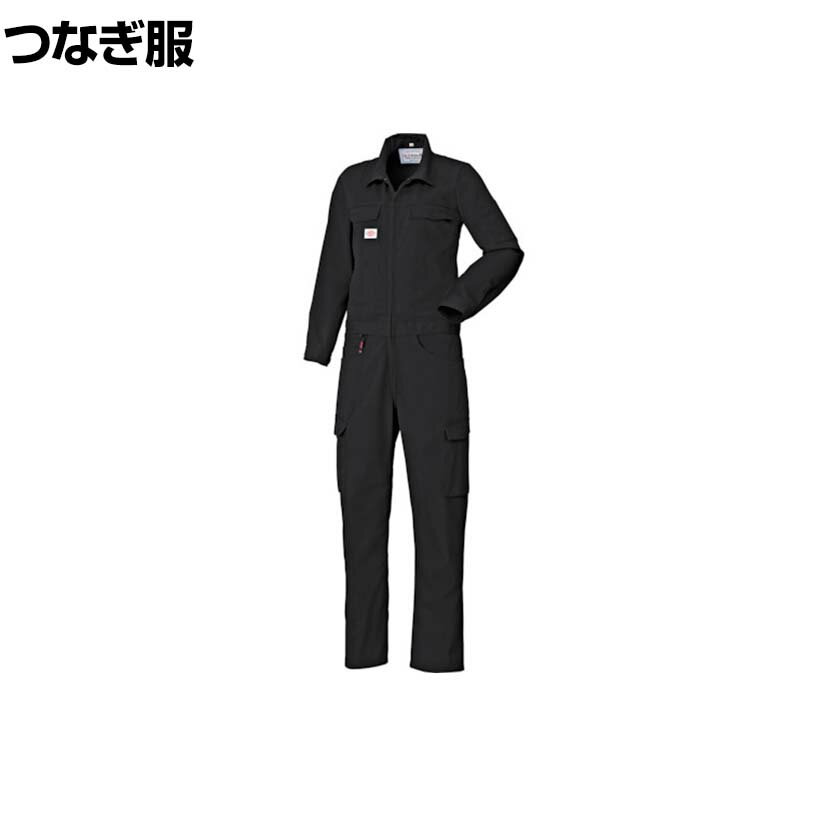 樂天商城 - AUTO-BI 腰割れつなぎ服 6950(女性用)-006 7-11号 ブラック 作業着 自動車整備 機械整備 帯電防止素材 吸汗速乾機能