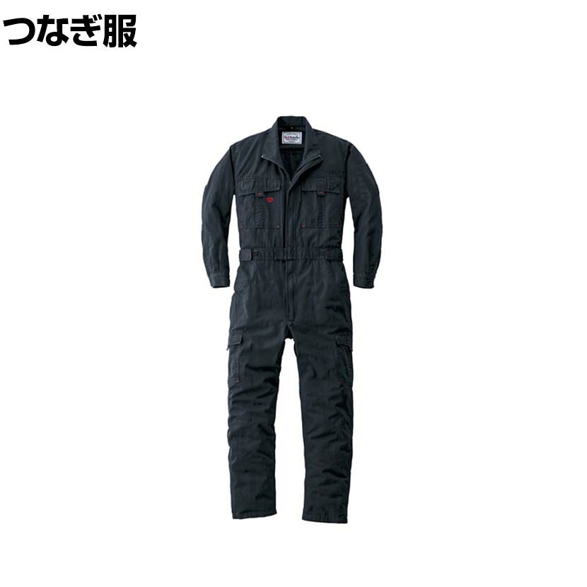 AUTO-BI つなぎ服 3900-001 4L ネイビーブルー 作業着 自動車整備 ・ファスナーが衿の端まで付いているので、首もとをガードし、寒さをやわらげることができます。・ひじ部の生地を二重にすることで耐久性が増しています。・腰部にはウエストのサイズを調節できる大型面ファスナーを採用しています。 商品について サイズ(4Lサイズ)肩幅 / 56cmバスト / 130cmウエスト / 118cm袖丈 / 64cm股下 / 82cm適合身長 / 182〜187cm 材質綿100% 仕様日清紡メモライズ加工バイオウォッシュ加工YKKファスナー使用左袖 / ペン差し袖口・腰部 / 大型面ファスナー脚部両サイド / ミニポケット(オーバーフラップ付き) 梱包数1 梱包サイズ幅400×奥行280×高さ40mm 梱包重量0.708kg 備考秋冬モデル 配送について お届け日について複数注文や出荷量の多い時期などはさらにお時間を頂戴する可能性がございます。また、台数をまとめてのご購入の場合、分納でのお届けとなる場合がございます。納期、およびお届け詳細はお問い合わせください。 配送費用について配送費無料。沖縄、離島へのお届けは、別途お見積り。 備考こちらの商品は軒先渡し(玄関先へのお届け)となります。