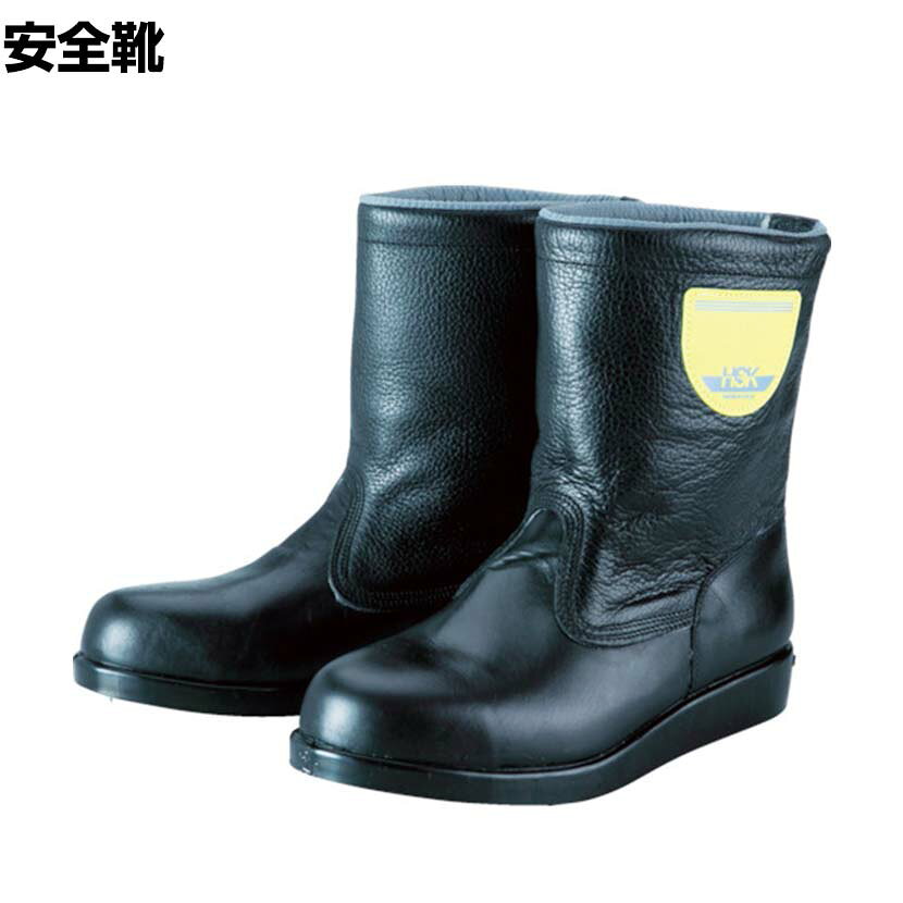 野口ゴム工業 HSK208J1 30.0cm 3E相当 作業靴 安全靴 安全長靴 本革製 半長靴 アスファルト舗装工事用 断熱底 JIS規格適合 ・舗装作業の大敵の熱に強く、足跡がつきにくいのが特徴。・熱しにくく冷めやすい断熱素材を靴底に使用することにより、作業にすばやく取りかかることができ、舗装工事の生産性向上に役立ちます。・本革製で簡単に脱ぎ履き可能な半長靴タイプ。・靴に大きな反射材をつけることで視認性を高めているため、夜間工事にも適しています。 商品について サイズ30.0cm 材質アッパー(甲被) / 牛クロム革アウトソール(靴底) / ゴム先芯 / 鋼 梱包数1 梱包サイズ幅315×奥行360×高さ115mm 梱包重量2.055kg 備考足幅 / 3E相当ソール厚さ / 15mm断熱底JIS T8101規格対応(CI/L/HI2/H/BO) 配送について お届け日について複数注文や出荷量の多い時期などはさらにお時間を頂戴する可能性がございます。また、台数をまとめてのご購入の場合、分納でのお届けとなる場合がございます。納期、およびお届け詳細はお問い合わせください。 配送費用について配送費無料。沖縄、離島へのお届けは、別途お見積り。 備考こちらの商品は軒先渡し(玄関先へのお届け)となります。