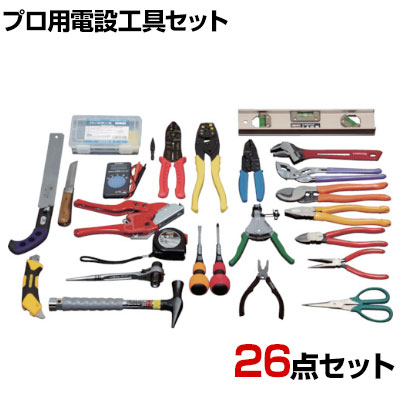 TRUSCO ピカイチ プロ用電設工具セット 26点セット PKD1 ・電気工事士技能試験に必要な工具をセットにしました。・工具内容は、市場のトップメーカーで品揃えしています。 商品について 品番PK-D1 サイズケース / 幅400×奥行220×高さ310mm 重量8kg 生産国日本 梱包数1箱 梱包サイズ幅343×奥行468×高さ320mm 梱包重量8kg セット内容26点 配送について お届け日について複数注文や出荷量の多い時期などはさらにお時間を頂戴する可能性がございます。また、台数をまとめてのご購入の場合、分納でのお届けとなる場合がございます。納期、およびお届け詳細はお問い合わせください。 配送費用について配送費無料。沖縄、離島へのお届けは、別途お見積り。 備考こちらの商品は軒先渡し(玄関先へのお届け)となります。