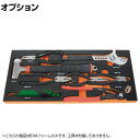 オプション TRUSCO EVAフォーム 黒×オレンジ 3段式工具箱用底面 TPT55SF3