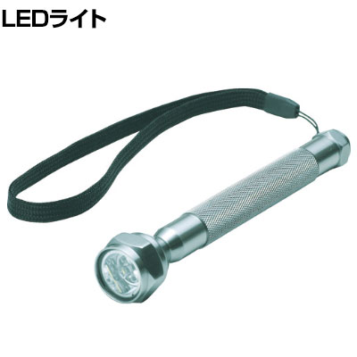 TRUSCO LED饤(LED3)ॿ AL393N