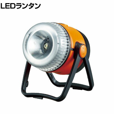 TRUSCO 3WAY LEDランタン HL30