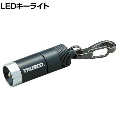 TRUSCO A~LEDCgL[z_[^Cv KHL15A