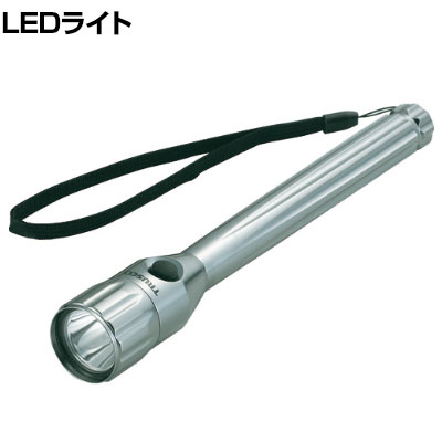 TRUSCO LED饤 85롼 1 34Ĺ225mm TAL913AN