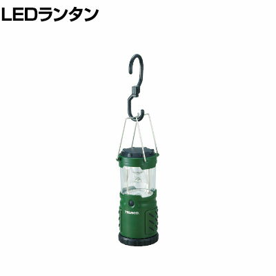 TRUSCO LEDランタン 176ルーメン 外径88×全長200mm TLTC013D