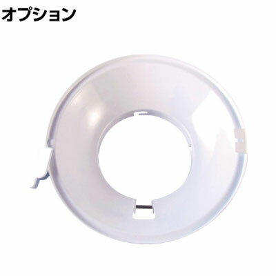 Rakuten - TRUSCO 投光器用フード 特大 TTFLL