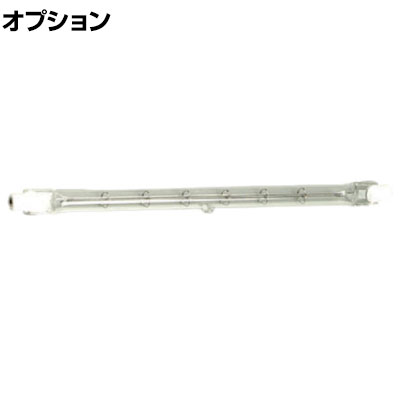 [オプション] ハタヤ ハロゲンランプ1000W (PH、PHD型用) PJ1000W