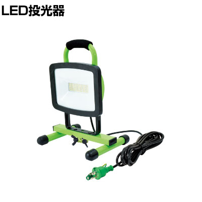 日動 LED作業灯 LEDパワーライト60W LEN60S3ME ・明るさ抜群、超軽量で屋外作業に便利です。・床スタンドのまま三脚に取り付けが可能です。 商品について サイズ外寸 / 幅167×奥行133×高さ284mmコード長さ / 0.3m 重量2.5kg プラグタイプポッキンプラグ(2芯・3芯兼用) 明るさ6000lm 消費電力60W 標準消費電力料金1.62円/h 電源100V 電線種VCTF0.75m平方ミリメートル×3芯 梱包数1箱 梱包サイズ幅285×奥行140×高さ320mm 梱包重量2.5kg 配送について お届け日について複数注文や出荷量の多い時期などはさらにお時間を頂戴する可能性がございます。また、台数をまとめてのご購入の場合、分納でのお届けとなる場合がございます。納期、およびお届け詳細はお問い合わせください。 配送費用について配送費無料。沖縄、離島へのお届けは、別途お見積り。 組立についてこちらの商品は完成品です。 備考こちらの商品は軒先渡し(玄関先へのお届け)となります。