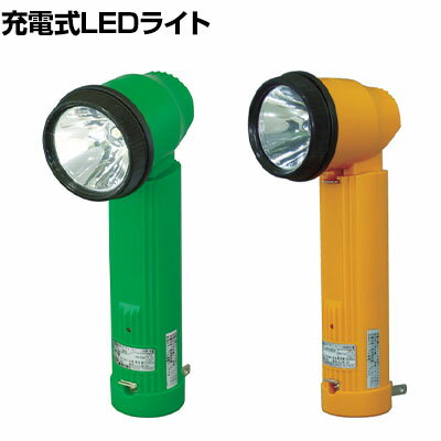 日動 LEDプラグインライト 3W