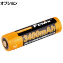 [オプション] FENIX リチウムイオン専用充電電池 ARB-L18-3400 ARBL183400 商品について 品番ARB-L18-3400 サイズ外径18.6×全長69mm 重量0.05kg 呼称18650型 容量3400mAh 対応商品FENIX製充電式LEDライト 専用充電器TR-7886(メーカー品番 / ARE-X1)TR-7887(メーカー品番 / ARE-X2)TR-7884(メーカー品番 / ARE-D1)TR-7885(メーカー品番 / ARE-D2) 梱包数1箱 梱包サイズ幅28×奥行80×高さ23mm 梱包重量0.05kg 配送について お届け日について複数注文や出荷量の多い時期などはさらにお時間を頂戴する可能性がございます。また、台数をまとめてのご購入の場合、分納でのお届けとなる場合がございます。納期、およびお届け詳細はお問い合わせください。 配送費用について1回のご注文につき、送料550円(税込)。3300円(税込)以上のご注文で送料無料!沖縄、離島へのお届けは、別途お見積り。 組立についてこちらの商品は完成品です。 備考こちらの商品は軒先渡し(玄関先へのお届け)となります。