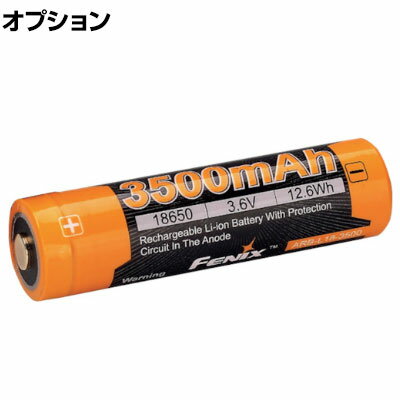 [オプション] FENIX リチウムイオン専用充電電池 ARB-L18-3500 ARBL183500 商品について 品番ARB-L18-3500 サイズ外径18.6×全長69mm 重量0.05kg 呼称18650型 容量3500mAh 対応商品FENIX製充電式LEDライト 専用充電器TR-7886(メーカー品番 / ARE-X1)TR-7887(メーカー品番 / ARE-X2)TR-7884(メーカー品番 / ARE-D1)TR-7885(メーカー品番 / ARE-D2) 梱包数1箱 梱包サイズ幅25×奥行85×高さ20mm 梱包重量0.05kg 配送について お届け日について複数注文や出荷量の多い時期などはさらにお時間を頂戴する可能性がございます。また、台数をまとめてのご購入の場合、分納でのお届けとなる場合がございます。納期、およびお届け詳細はお問い合わせください。 配送費用について配送費無料。沖縄、離島へのお届けは、別途お見積り。 組立についてこちらの商品は完成品です。 備考こちらの商品は軒先渡し(玄関先へのお届け)となります。