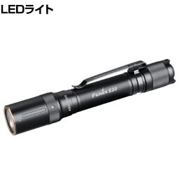 FENIX LEDライト E20V2