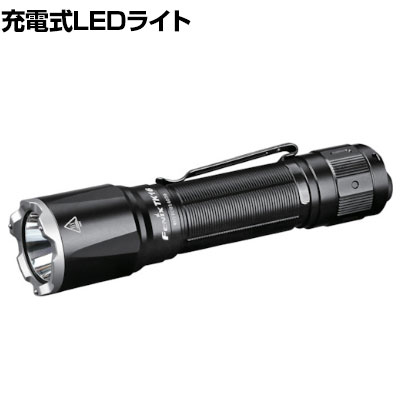 FENIX LEDライト TK16V2 戦術的なダブルテールプレス制御採用でワンタッチによる点滅をすばやく実現しています。 商品について 品番TK16V2 サイズ外径34×全長143mm 重量0.112kg 材質6061-T6(アルミニウム合金) 明るさ3100lm 電源専用充電池 最大点灯時間約43.3時間(30lm時) 保護等級IP68 梱包数1箱 梱包サイズ幅100×奥行160×高さ37.5mm 梱包重量0.112kg 付属品専用充電池(ARB-L21-5000U)1本Type-C充電ケーブル布カバーハンドストラップスペアOリング 備考防塵防水 ご注意※電球交換できません。※LEDは決して直視しないでください。 配送について お届け日について複数注文や出荷量の多い時期などはさらにお時間を頂戴する可能性がございます。また、台数をまとめてのご購入の場合、分納でのお届けとなる場合がございます。納期、およびお届け詳細はお問い合わせください。 配送費用について配送費無料。沖縄、離島へのお届けは、別途お見積り。 組立についてこちらの商品は完成品です。 備考こちらの商品は軒先渡し(玄関先へのお届け)となります。