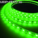 トライト LEDテープライト Viewdi DC12V 16.6mmP 1m巻 316.6P1