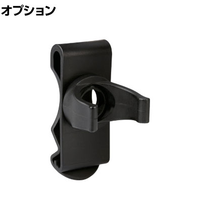 [オプション] LEDLENSER レッドレンザー インテリジェントクリップ P7/T7M/P7QC/L7/P7R用 317