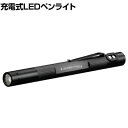 LEDLENSER レッドレンザー P4R Work 502184