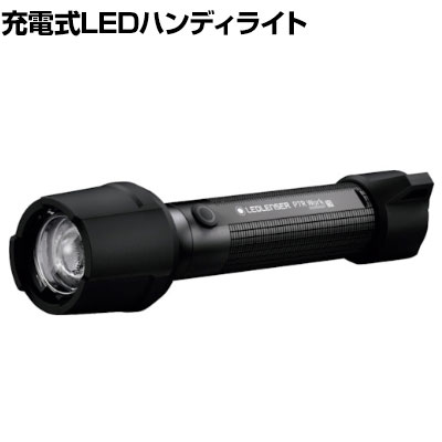 LEDLENSER bhU[ P7R Work 502187