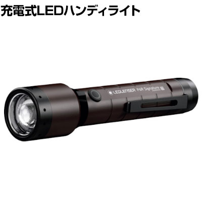 LEDLENSER レッドレンザー P6R Signature 502189(4)