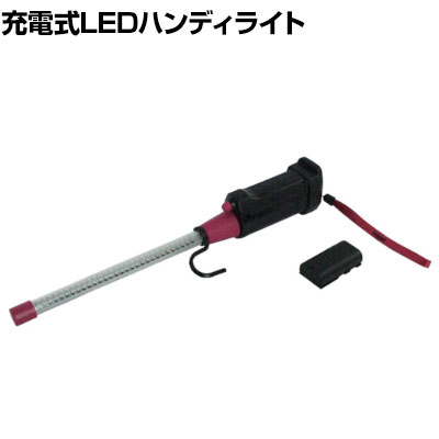 saga  ɥ쥹饤LED Хåƥ꡼դ LBLED30LB