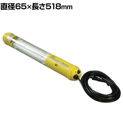 saga 嵯峨 ストロングライト取り付け型 SL27PA ・プラスチックの筒に覆われているため、蛍光管が割れても、破片が飛び散ることなく安全です。・水のかかる場所や、ホコリや切削物の飛びかうような場所で使用するのに最適です。・取り付け用ホルダーが2個付いていますので、ネジなどで固定し、平面に取付けることができます。 商品について サイズ外寸 / 直径65×長さ518mmコード長さ / 5m 重量0.95kg 電源AC100V 周波数50Hz/60Hz 消費電力23W 蛍光管FPL27 点灯方式インバータ 保護等級IP66 生産国日本 梱包数1箱 梱包サイズ幅125×奥行550×高さ95mm 梱包重量0.95kg 付属品取り付け用ホルダー(TR-8508(メーカー品番 / H-60))×2個 備考防塵防滴二重絶縁構造 配送について お届け日について複数注文や出荷量の多い時期などはさらにお時間を頂戴する可能性がございます。また、台数をまとめてのご購入の場合、分納でのお届けとなる場合がございます。納期、およびお届け詳細はお問い合わせください。 配送費用について配送費無料。沖縄、離島へのお届けは、別途お見積り。 組立についてこちらの商品は完成品です。 備考こちらの商品は軒先渡し(玄関先へのお届け)となります。