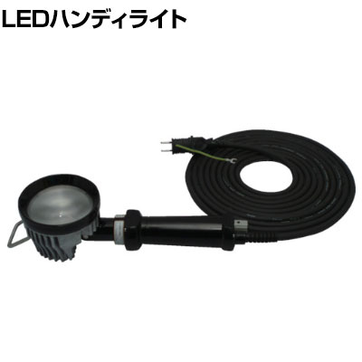 saga 嵯峨 20W 高演色 調光機能付き SLLED20DFLRA