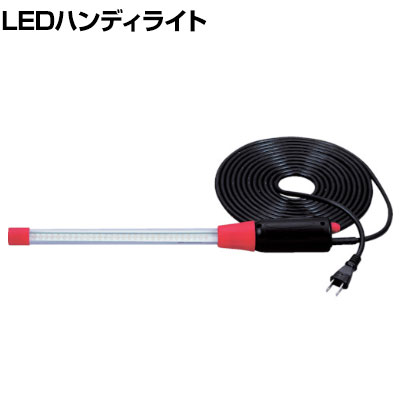 saga  饤LED SLLED30B