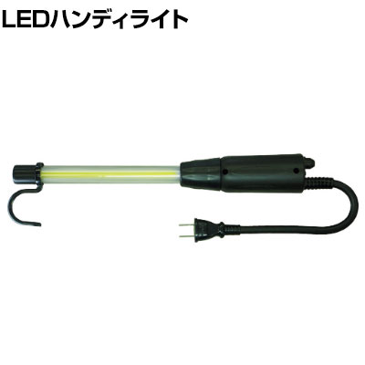 saga  饤LED SLLED30C