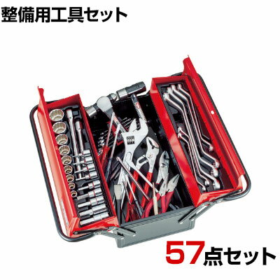 楽天市場】tone インチ工具セットの通販 楽天市場】tone インチ工具セットの通販