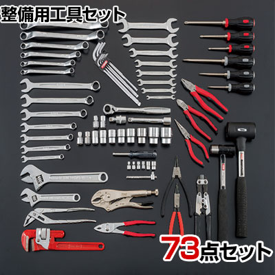 TONE トネ サービスボードセット内容品 C63C