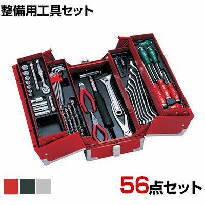 TONE トネ ツールセット 差込角9.5mm 56点セット TSA3309
