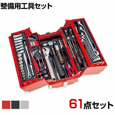 TONE トネ ツールセット 差込角9.5mm 61点セット TSA3331