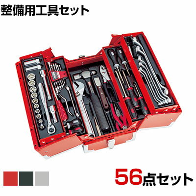 TONE トネ ツールセット(オートメカニック用) TSA4331