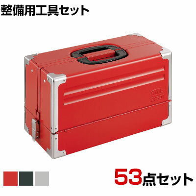 TONE トネ ツールセット 差込角12.7mm 53点セット TSS4331