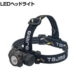 タジマ LEDヘッドライトM351D LEM351D