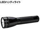 MAGLITE マグライト LED フラッシュライト ML25 (単2電池2本用) ML25LTS2016