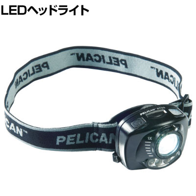 PELICAN ペリカン 2720 ヘッドアップライト 2720