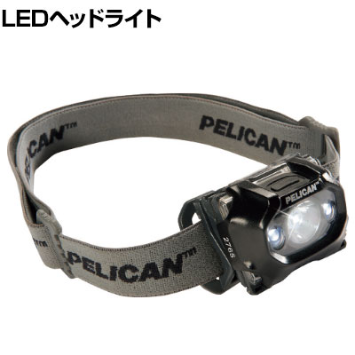PELICAN ペリカン 2765 ヘッドアップライト 黒 276500103110