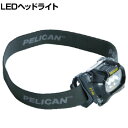 PELICAN ペリカン 2740 ヘッドアップライト 黒 2740BK