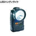 【10日11時～5時間限定P5倍】PELICAN ペリカン 3715 LEDフラッシュライト 黒 3715LEDBK