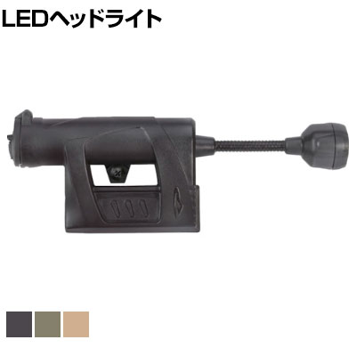 PRINCETON プリンストン CHARGE RGI CRGI ・2秒の長押しで通常ライトのモード、クリックで各用途に合わせた色のライトに切り替えが可能です。・360度に調整可能なライトアームを搭載しています。・TEAMWENDYのヘルメットに取り付け可能なモジュラーパーソナルライティングシステムです。 商品について 品番ブラック / C-RGI-BKオリーブドラブ / C-RGI-ODタン / C-RGI-TAN サイズ幅140×奥行51×高さ19mm 重量0.047kg 明るさ55lm NSN6230-01-606-1473 電源単3リチウム電池(1本)付属 光源白、赤、緑、IR 最大点灯時間24時間 保護等級IPX7 梱包数1箱 梱包サイズ幅240×奥行145×高さ60mm 梱包重量0.047kg 付属品モール・パルスACH、ECH、MICHヘルメット用マウントEXFILレールアダプター用マウントパイカタイニー用マウントアボウブレールマウントヘルメットクリップヘッドストラップヘッドストラップ用バックル 備考防水 ご注意※電球交換できません。※LEDは決して直視しないでください。 配送について お届け日について複数注文や出荷量の多い時期などはさらにお時間を頂戴する可能性がございます。また、台数をまとめてのご購入の場合、分納でのお届けとなる場合がございます。納期、およびお届け詳細はお問い合わせください。 配送費用について配送費無料。沖縄、離島へのお届けは、別途お見積り。 組立についてこちらの商品は完成品です。 備考こちらの商品は軒先渡し(玄関先へのお届け)となります。