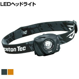 PRINCETON プリンストン LEDヘッドライト EOS EOS130