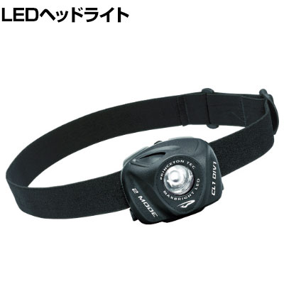 PRINCETON プリンストン LEDヘッドライト EOS セカンド EOS2BK