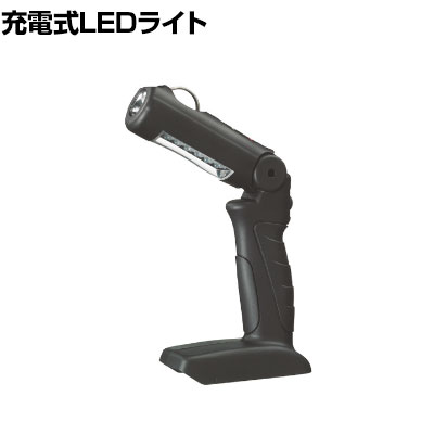 Panasonic パナソニック ナショナル 充電工事用LEDライト EZ37C2