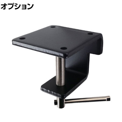 Lighting - [オプション] 日機 取り付け金具 挟み込み式 AL28B