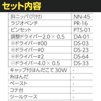 thum2