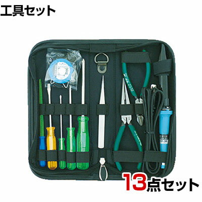 エンジニア ツールキット KS03