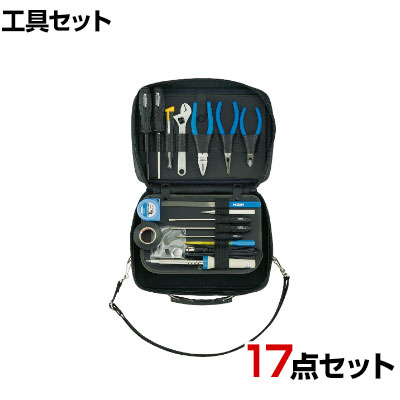 HOZAN 工具セット ショルダー工具セット17点 S7