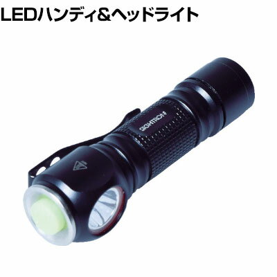 SIGHTRON BRIGHT-TECH LEDϥǥ&إåɥ饤 EX100AL